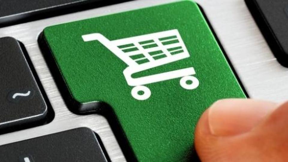 E-Procurement